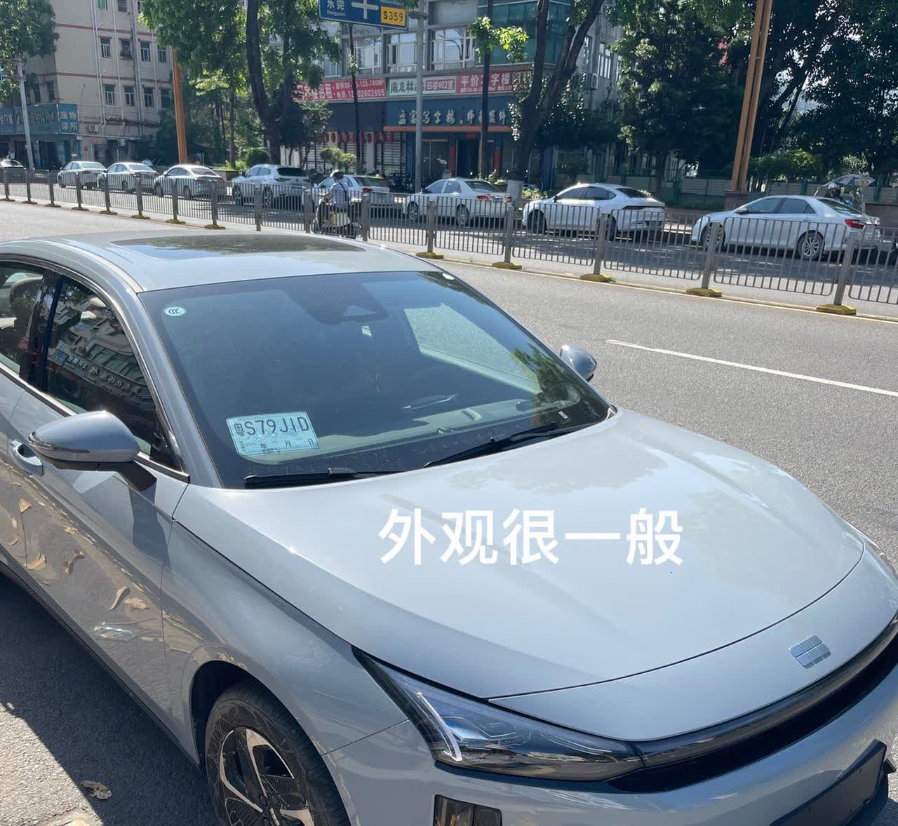 效率挺高，五一订车，几天时间搞定提车买的998这一款，相比以前老款雷凌，功能