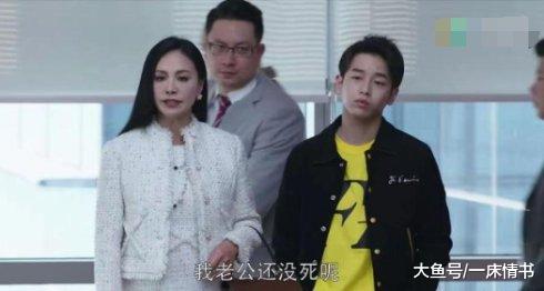 《风云》演颜盈走红的她《都挺好》诠释霸气的蒙太太再圈粉