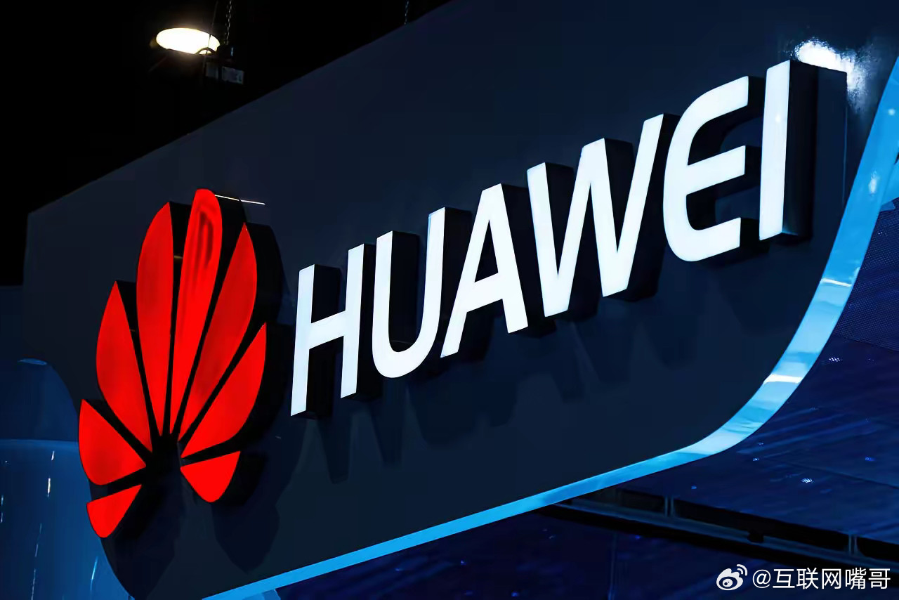 华为、商汤被禁投AI顶会，连审稿都不让3月26日，中国计算机学会（CC