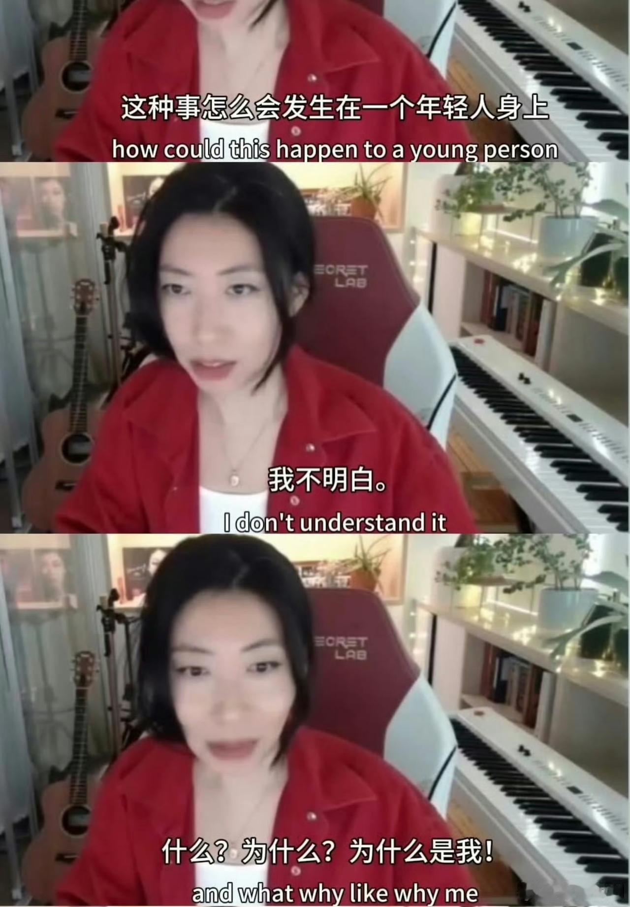 果真是人在做天在看啊！曲婉婷在加拿大接受媒体采访的时候爆出自己得了乳腺癌，乳房