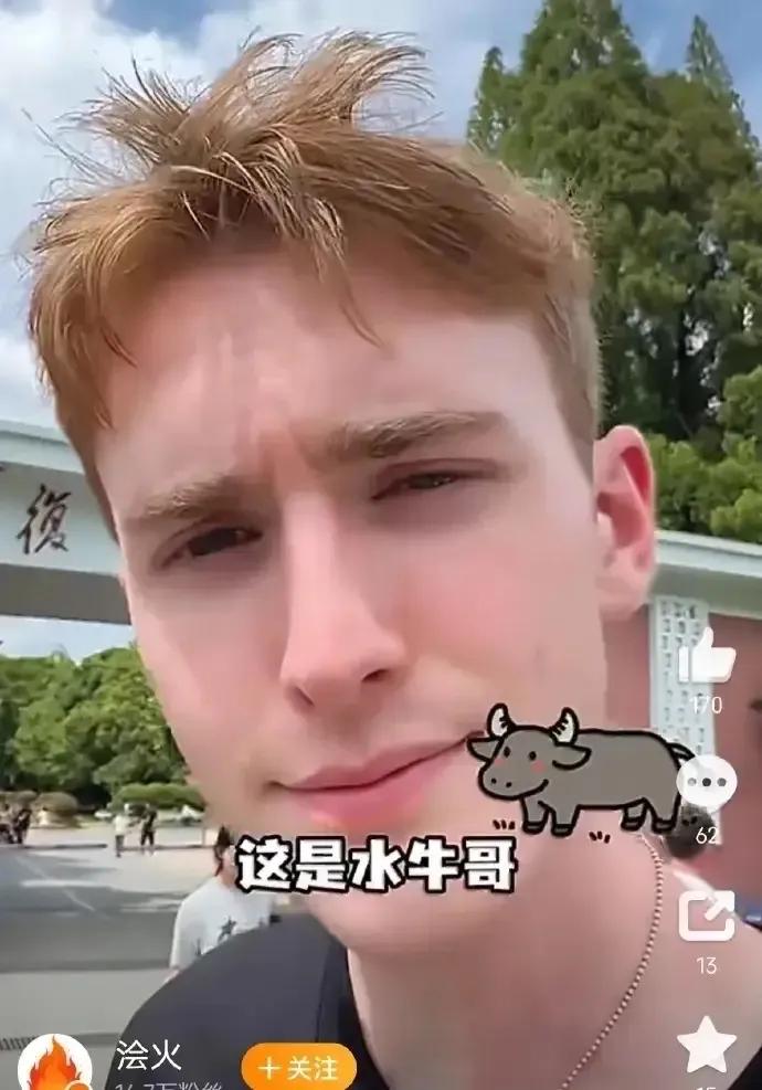 胡锡进作为网络大V，有时的认识是十分病态的！见文底照片，网曝的美国赴中国复