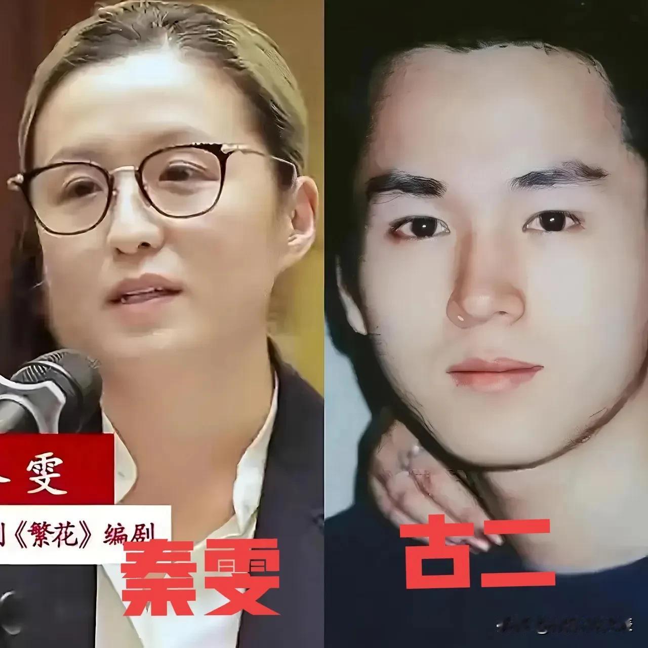 古二豁出去了。身患重病的他，为啥敢硬刚大导演王家卫？原来他拿着中戏导演系本科