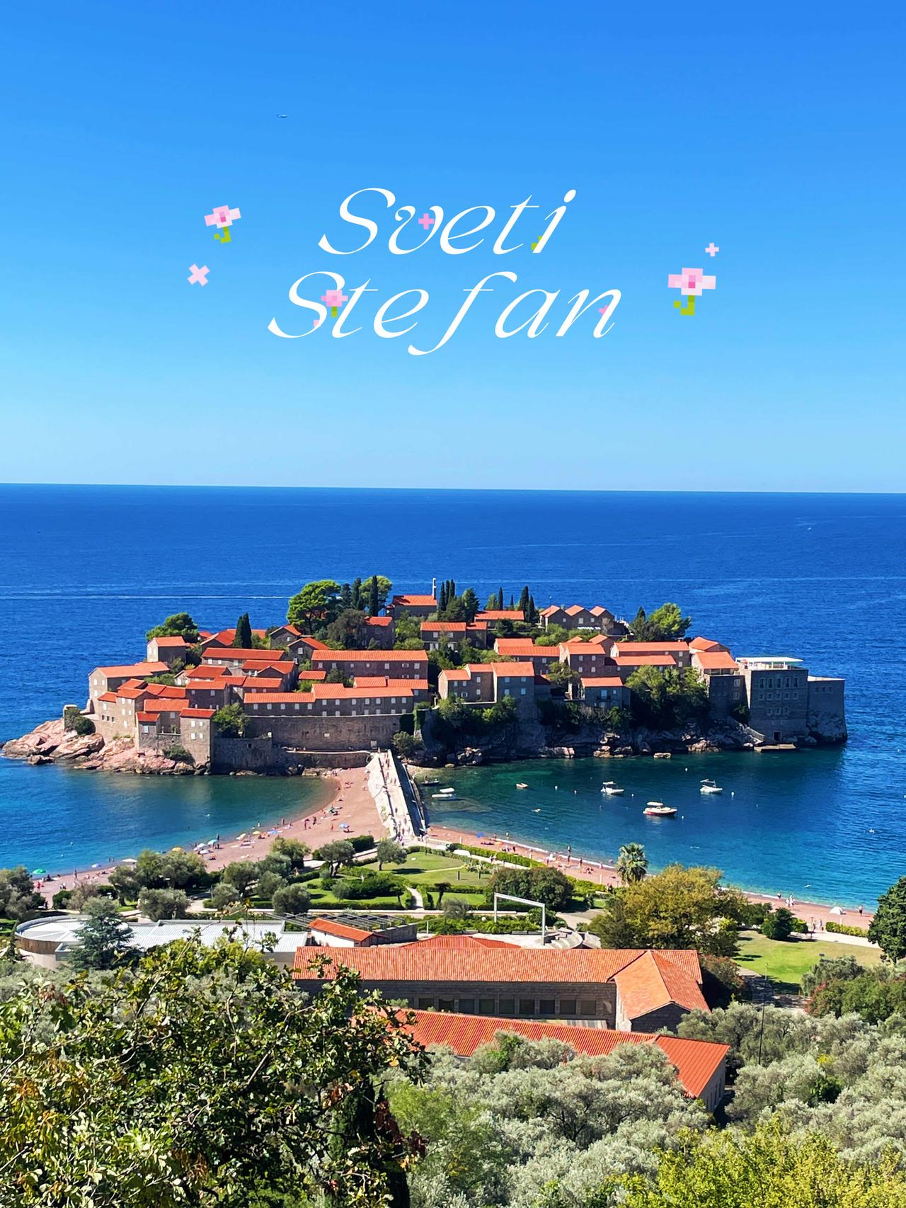 圣斯特凡岛🏖️亚得里亚海最迷人的地标之一由小渔村改建的度假岛曾是前南斯拉