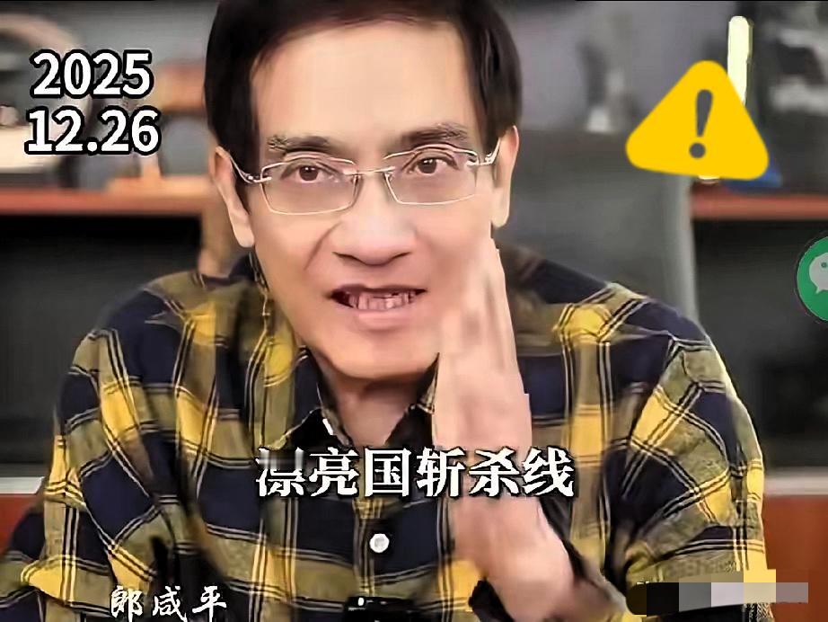 一个现象很有意思。有些社会问题，研究的人很多，论文也不少，但普通人始终“听不