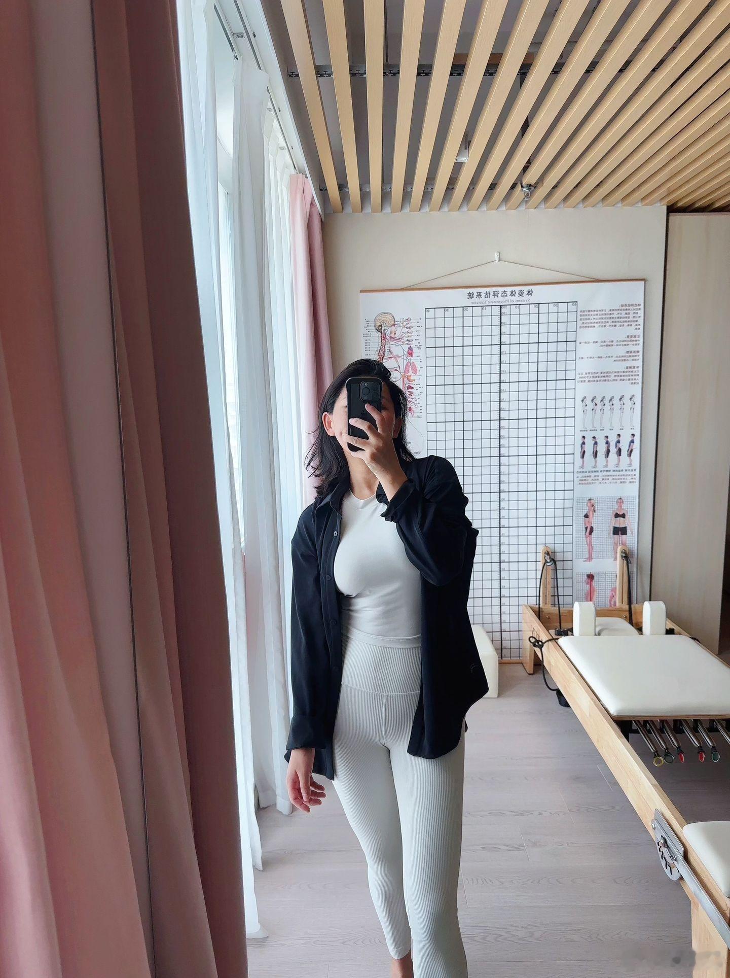普拉提姐姐​​​