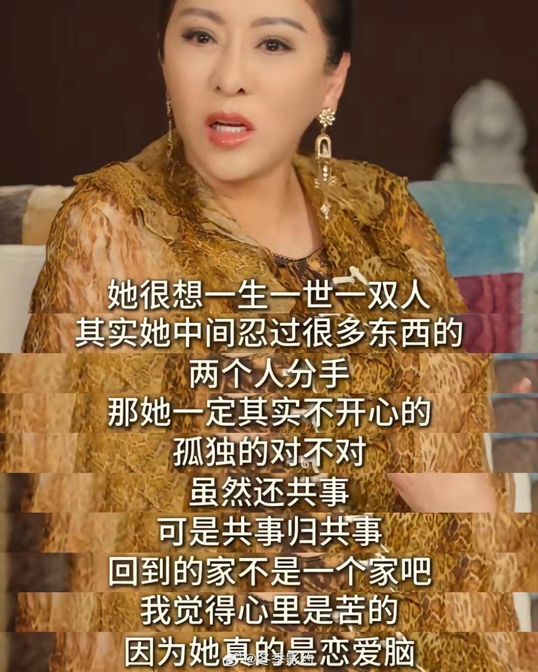 向太替徐克辟谣，他没有孩子，现在依旧是丁克！当时有媒体拍到徐克和女助理散步时，女