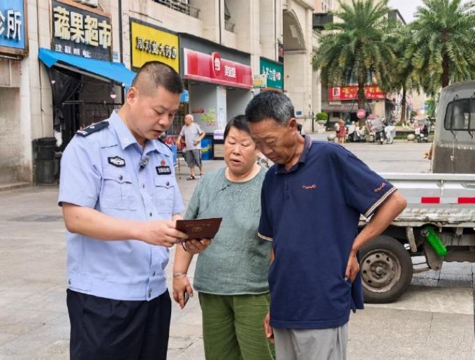 一诺千金！四川一男子因老板娘的一句“帮我看下房子，你想什么时候离开完全自由！”，