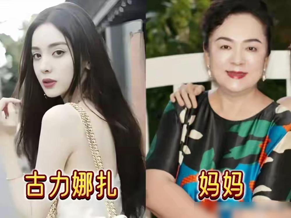 2025年被喊成星二代出道元年。可多数出道的，是真给观众添堵。闫妮女儿邹元清