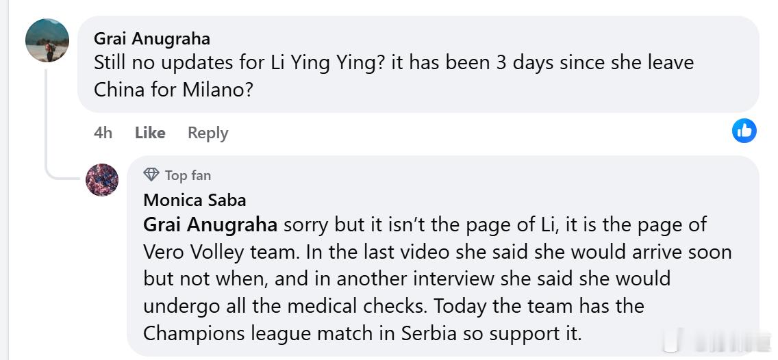 李盈莹国际排坛动态米兰女排还真是沉得住气……现在发几条消息后面都有球迷跟着在问关