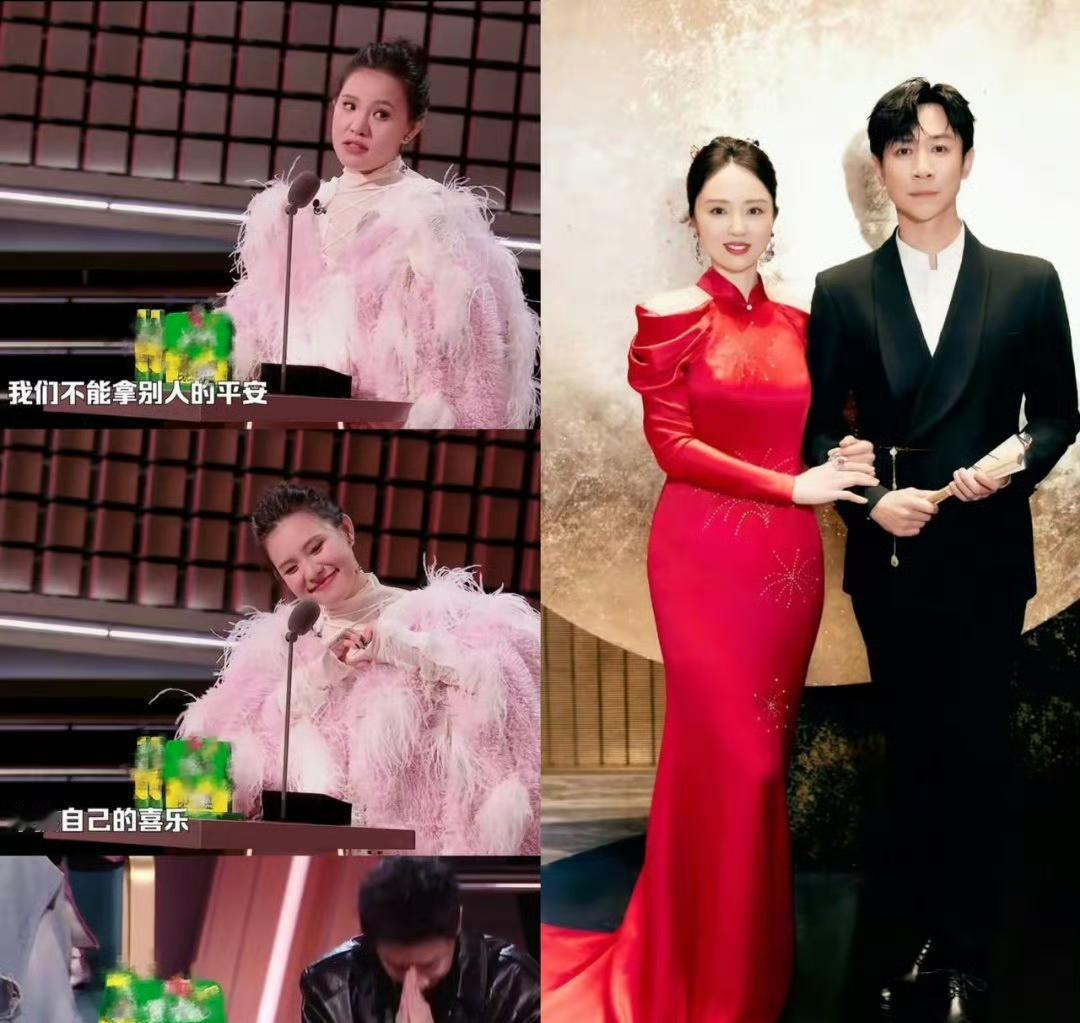 谢依霖节目怒怼，别拿董璇的平安，换你的喜乐。最近刷综艺，看到谢依霖在