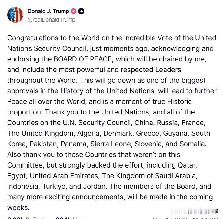 川普发文庆祝加沙“和平委员会”决议的通过，并感谢各国的支持，他还称他本人将亲自担