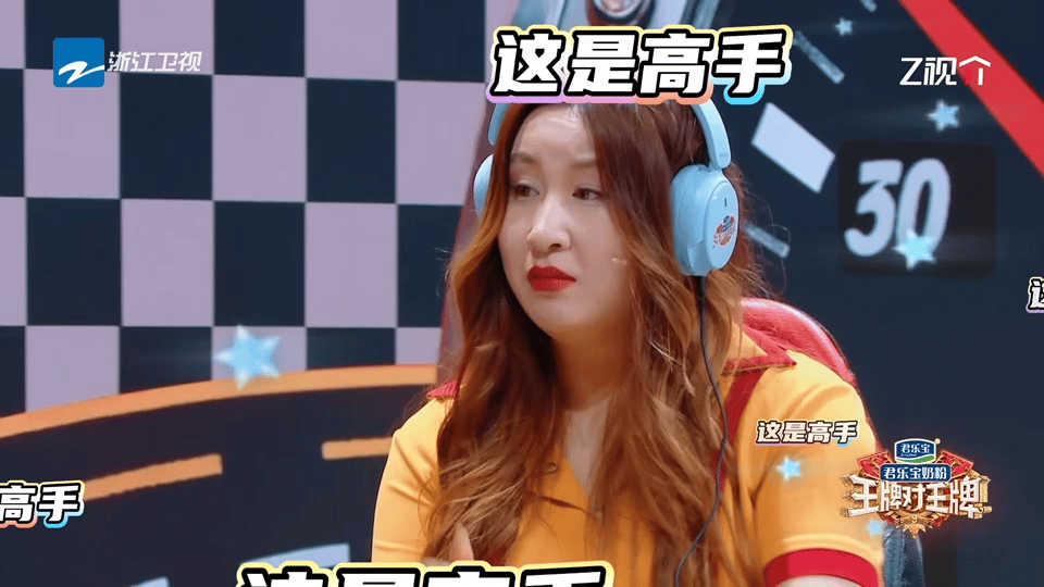 锤娜丽莎给内娱综艺上强度了锤娜丽莎综艺感真是太强了，看嘴型就能猜出来，真是实力