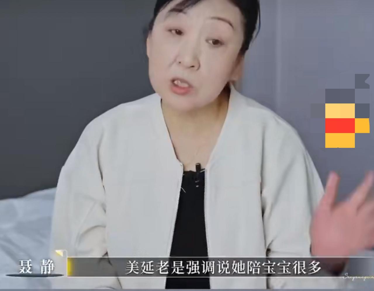梁淞的母亲说何美延和儿子就是闲的。感觉这个婆婆不是善茬，但也说出了实情。美延