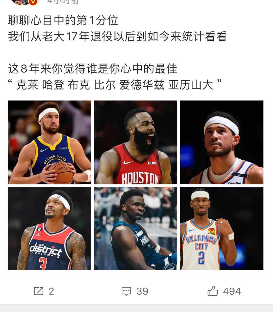 我发现有些人就是喜欢恶心人就是jian你这么喜欢较真喜欢犟又看不过我你关注