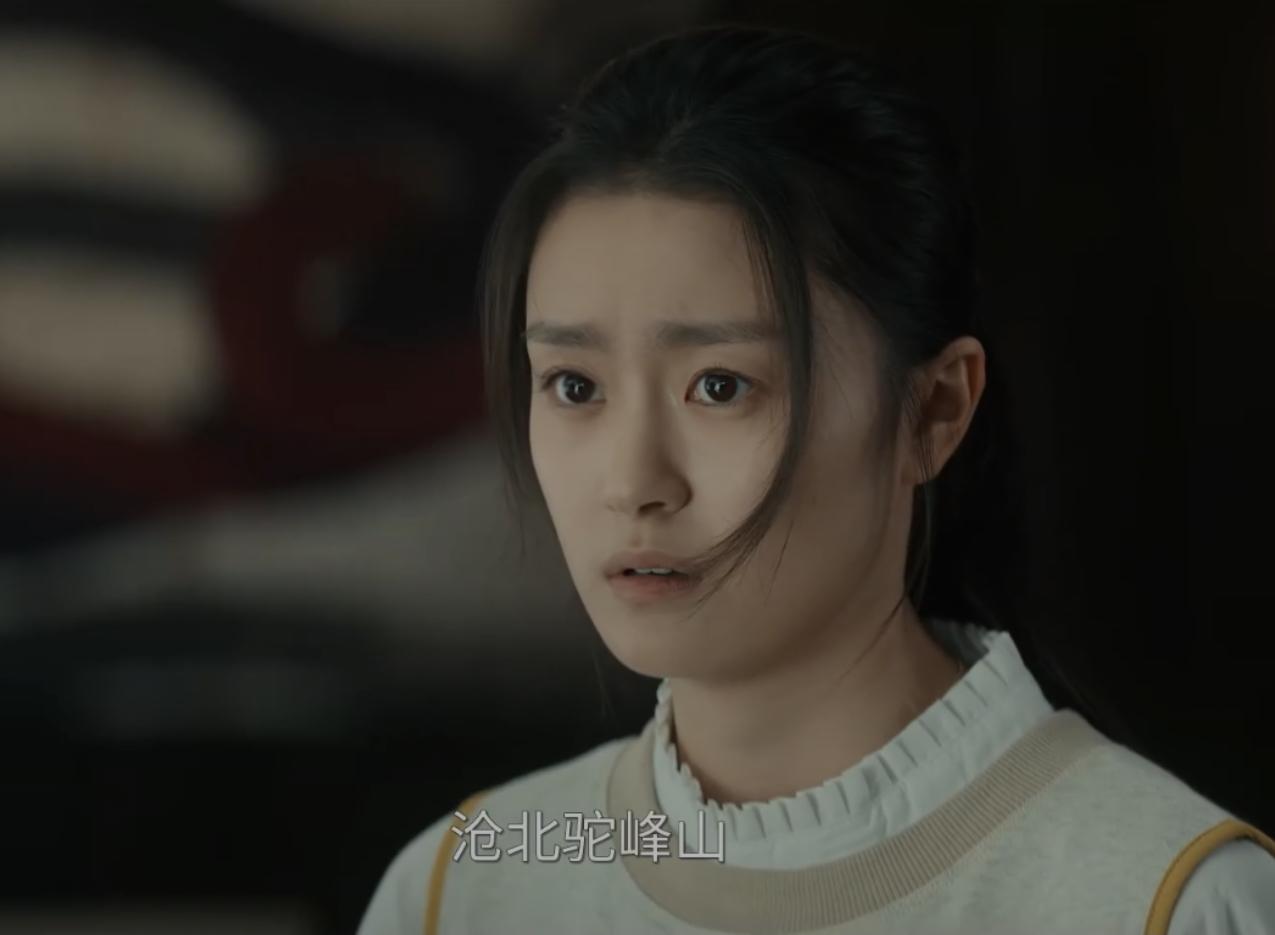 林伶的结局很好，变成了大美女，活得自信又洒脱，林伶的站队没有悬念，也不可能黑