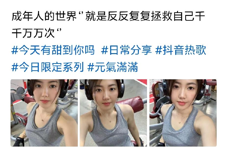 孙燕姿的妹妹