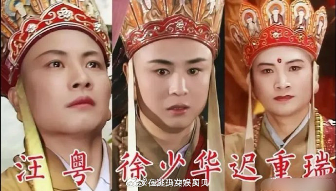 网友：今天我才知道，为啥西游记的唐僧换来换去了…