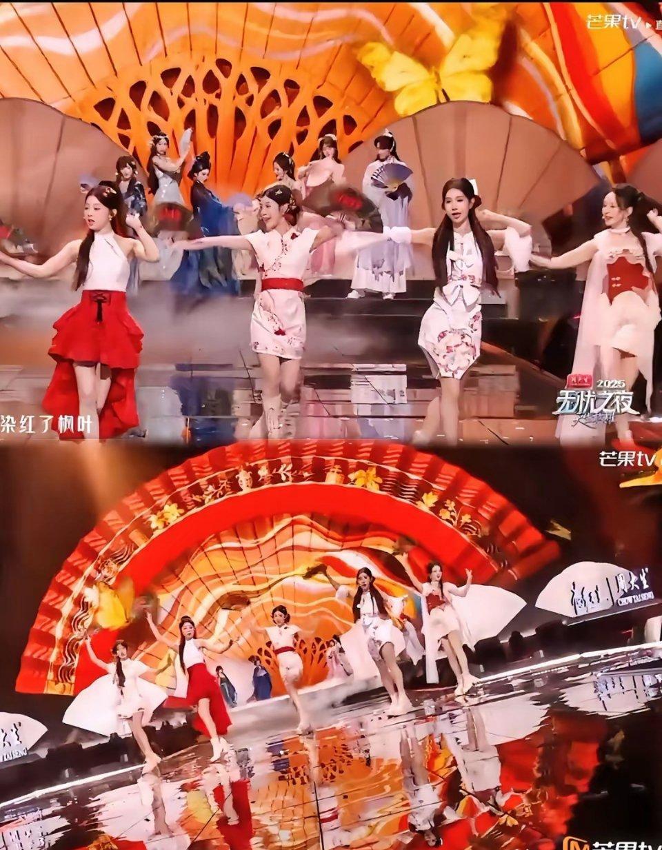 娱乐圈又爆大瓜！感觉我又错过了一个亿，又没赶上……​芒果台这次办的“无忧之夜20