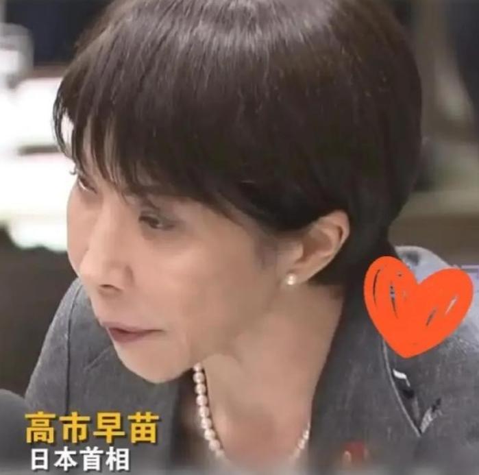万万没想到。中俄都没预判到，高市早苗松口承认，中日关系恶化冲击经济在2026