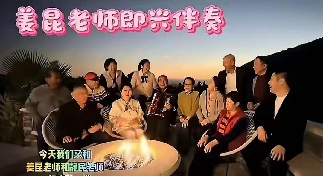 此生无悔入华夏，家在加利福利亚！今天是国外的圣诞节，有网友在社交账号分享了老