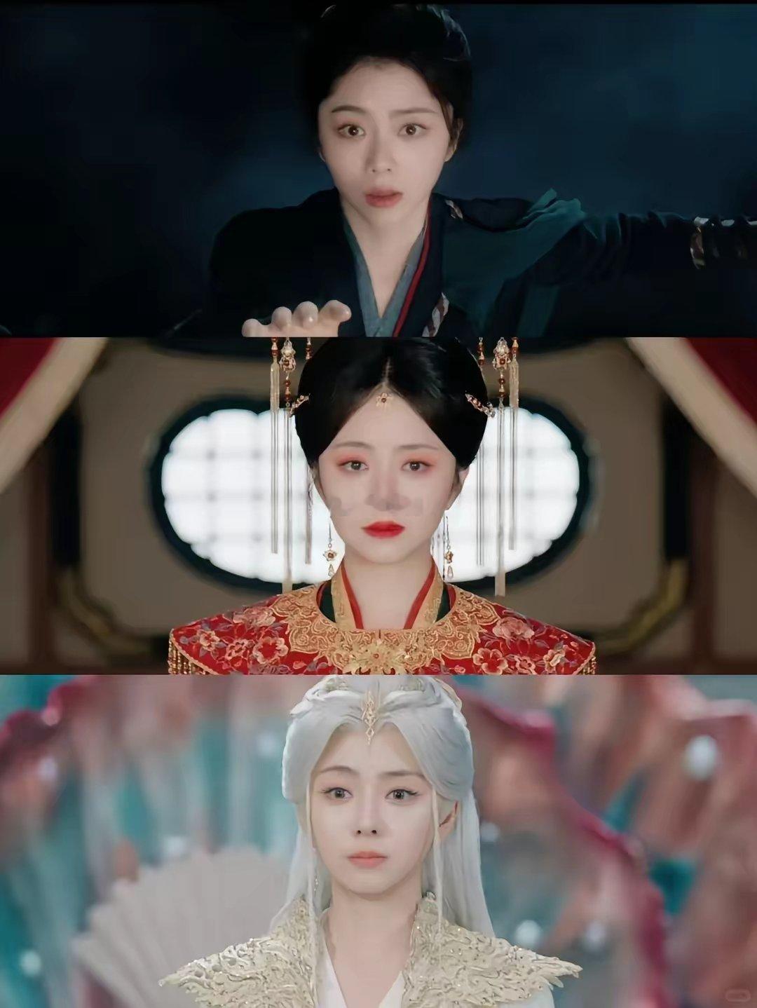 看了侯明昊，谭松韵，赵丽颖《逍遥》4集，有句话不知道当讲不当讲，不是每个女明星都