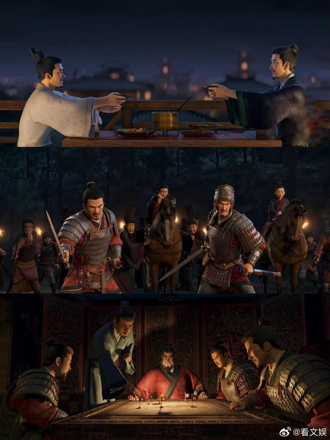 三国第一部争洛阳情节选择十分高明争洛阳可以作为三国演义正统电影老老实实依照原著