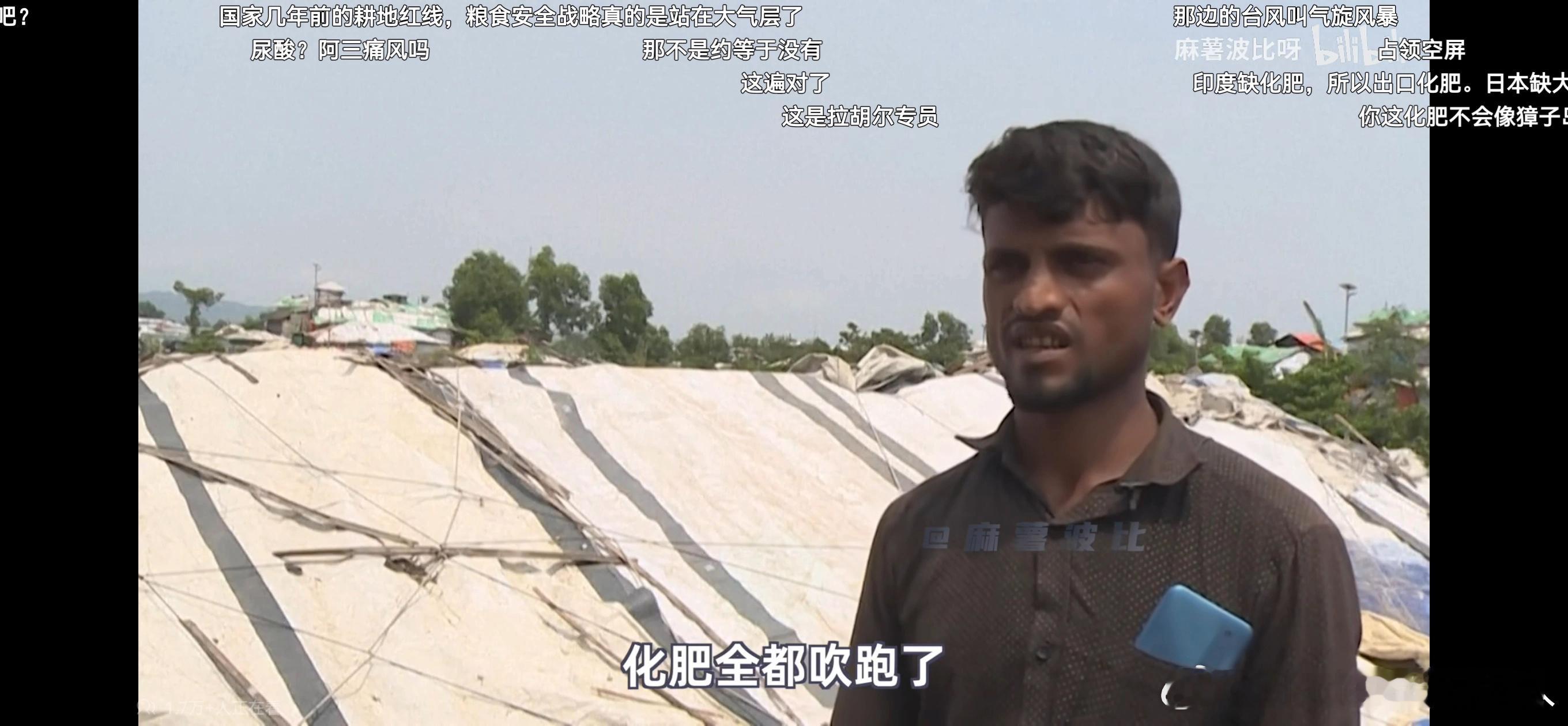 需要900，原有1800，现有200，中间1600被风吹走了