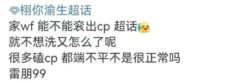 我不中了，这么光明正大的说出来。。。​​​