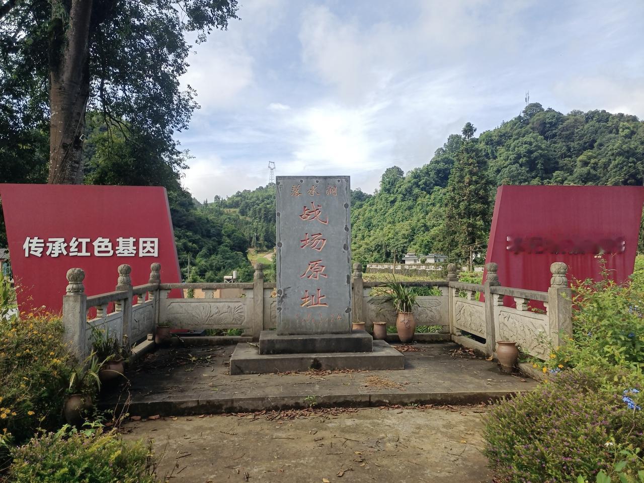 八一建军节前夕，走近当年的战场原址，寻找当年的记忆！（图片来源：老山兰随手拍之一