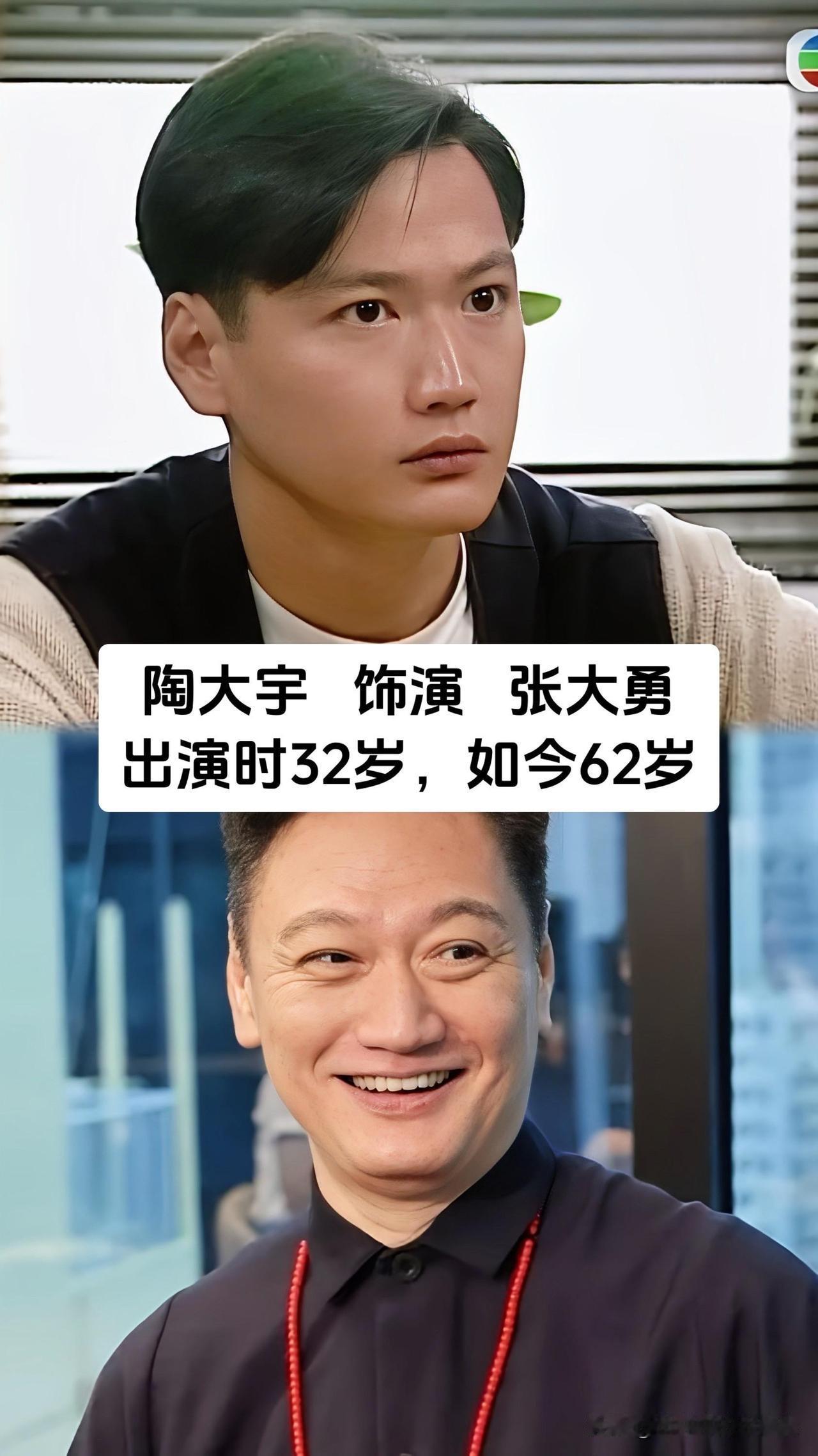 创下90年代收视神话的《刑事侦缉档案》播出近30年，陈美琪、陶大宇、郭可盈、陈启