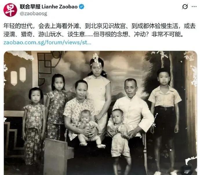 对《给阿嬷的情书》破大防的印加坡媒体，为何原地180度转向？天啊，印加坡媒体来了
