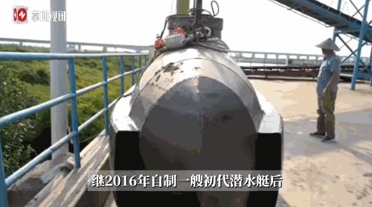 “人怎么能这么聪明！”7月2日安徽含山，一位大哥靠自己的努力，2年研制出了一艘“