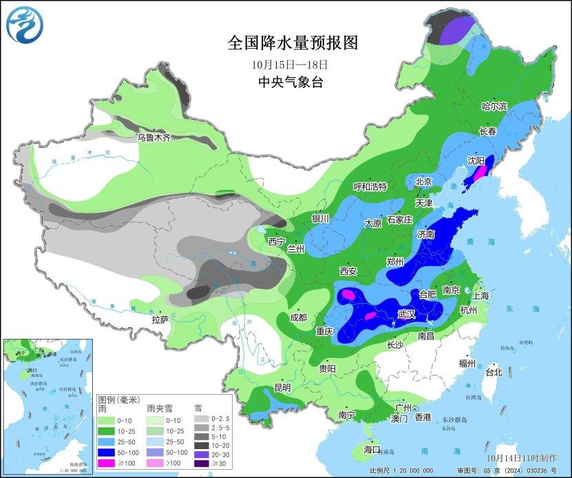 暴雪或大暴雪、大暴雨先后到！新一轮冷空气影响多大？如何带来激烈的天气变化过程？