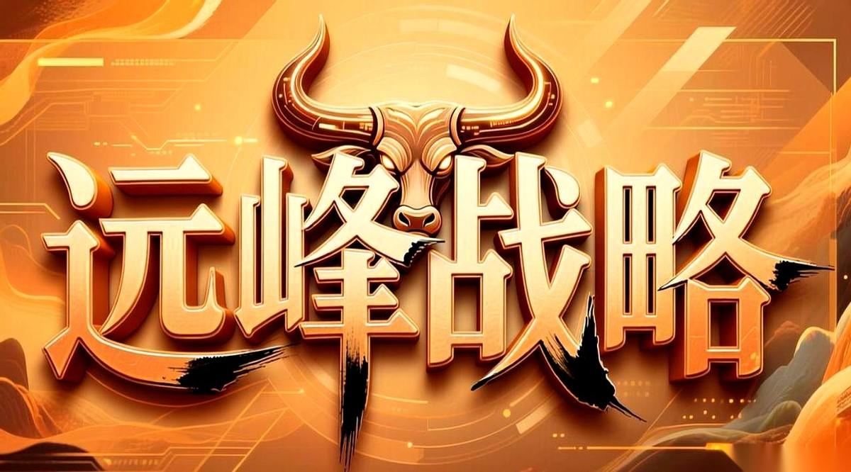 别再盯盘抠手指头了！那个被按在地上摩擦到惨叫的AI板块，今天突然“诈尸”了。