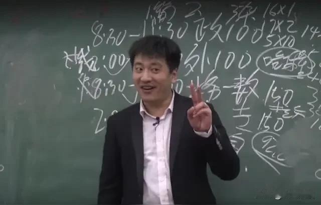 张雪峰曾经给普通的女生提过一个建议，现在细细一琢磨真是太靠谱了！他说过普通女生