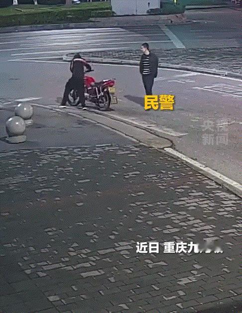 5月14日平安九龙坡报道，凌晨三点，重庆九龙坡，一名刚结束轮班的民警正踏上回家的