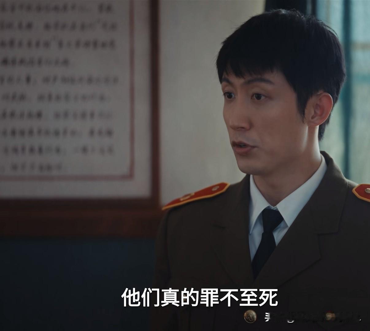 法之重器，还真不是谁都能拿得起的；余高远是一心只为出人头地，典型的心机不纯，