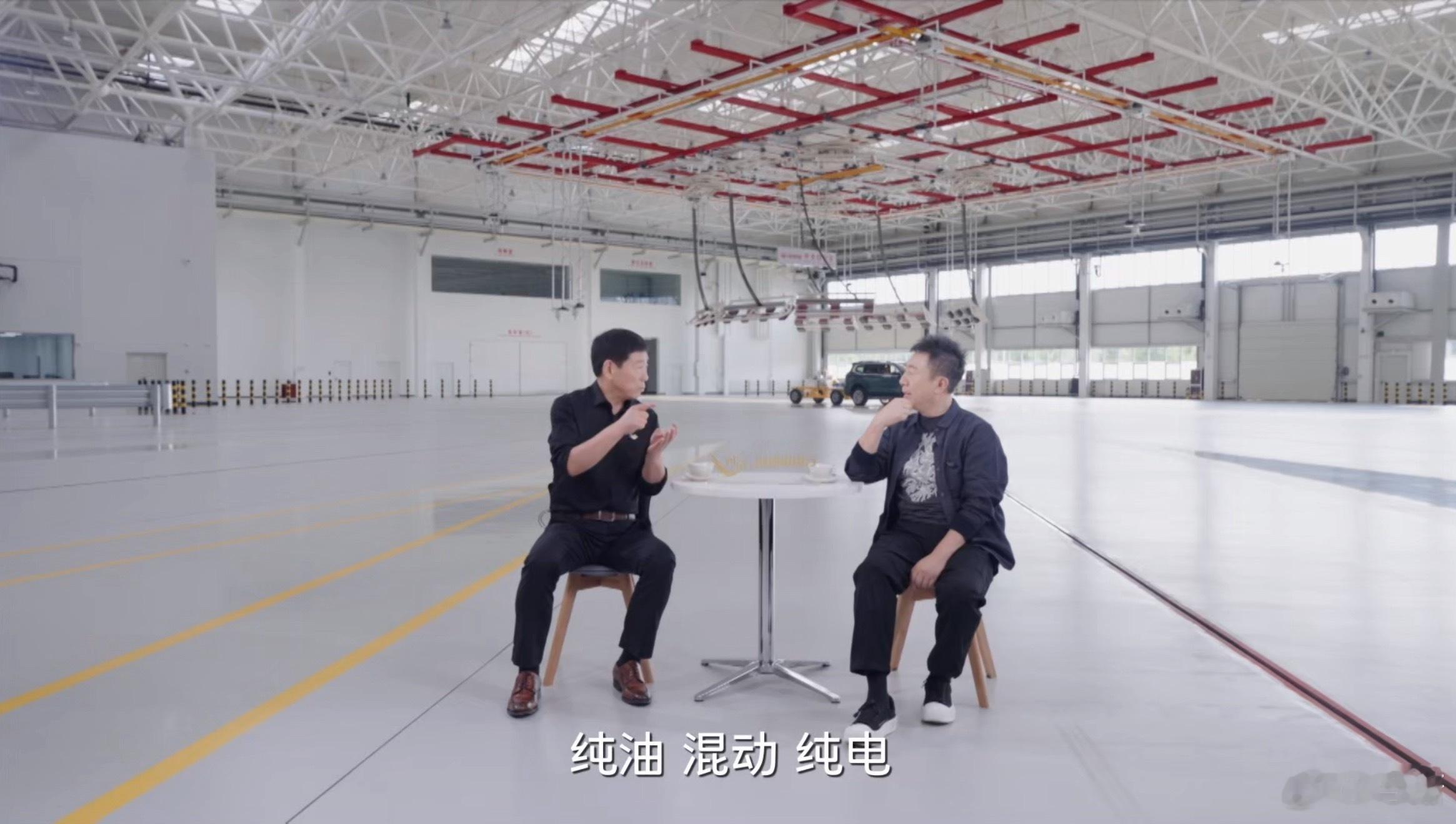 汽车全球化不能偏科长城汽车董事长魏建军在在央视财经《对话》节目中，提出了个四化