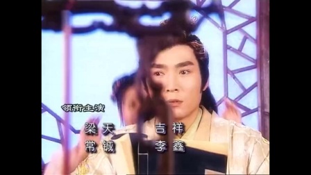 佛教歌曲 清净法身佛 刘尊 郭彤