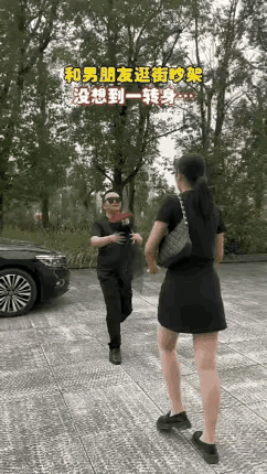 耍脾气一两回也就行了，总用些手段谁都会够了，不好使了，拜拜啦！