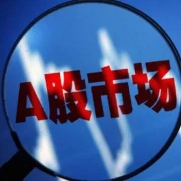 今天的消息面有点不可思议，原因是什么？就在今日，市场爆出了3个重要消息，每个都跟