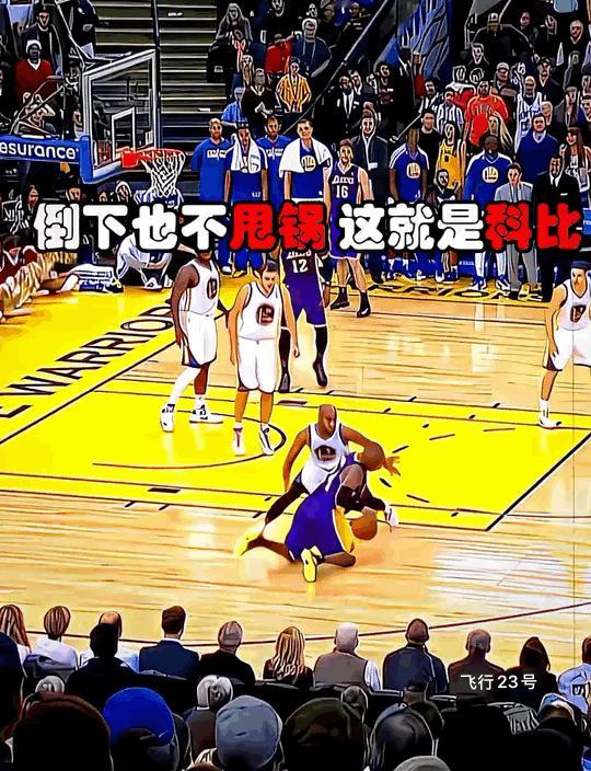 科比与詹姆斯的打球风格区别在哪里？科比自己的锅自己担责，自己解决。詹姆斯的锅