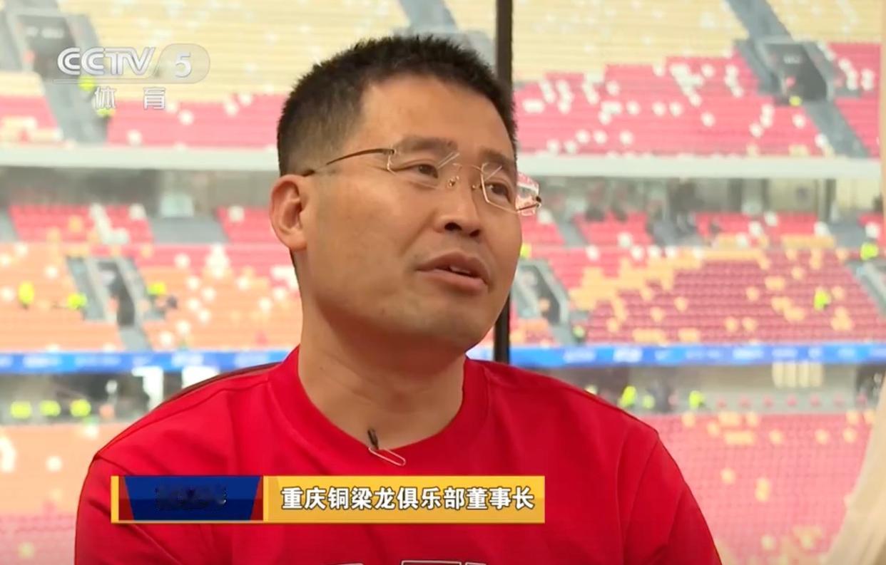 重庆铜梁龙老总明确表示主教练绝对不能碰酒！这是俱乐部底线也是俱乐部红线！一旦碰酒