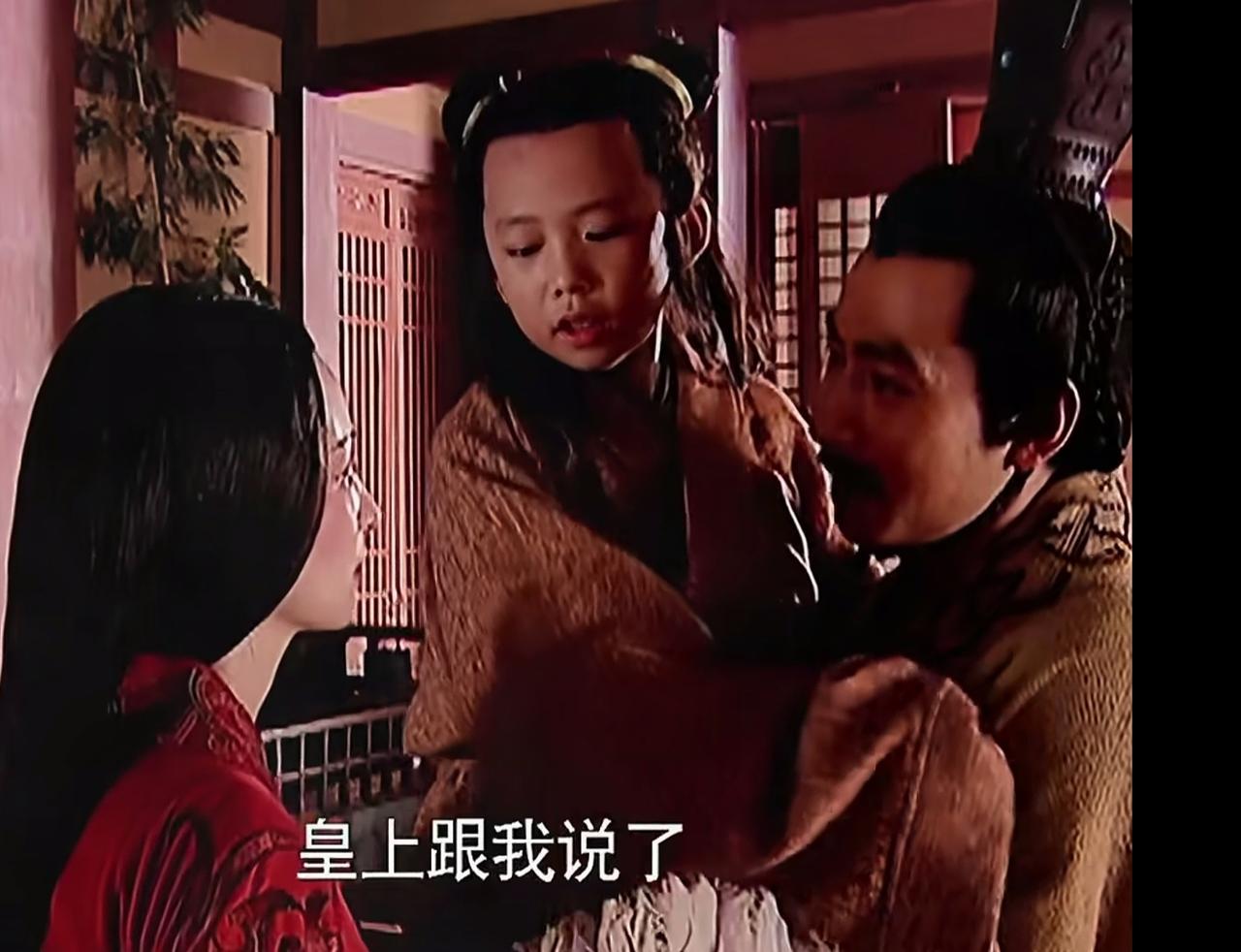 卫青卫子夫霍去病霍光，很难想象。这些中国历史上第一流的人物，竟然都是一家子。而且