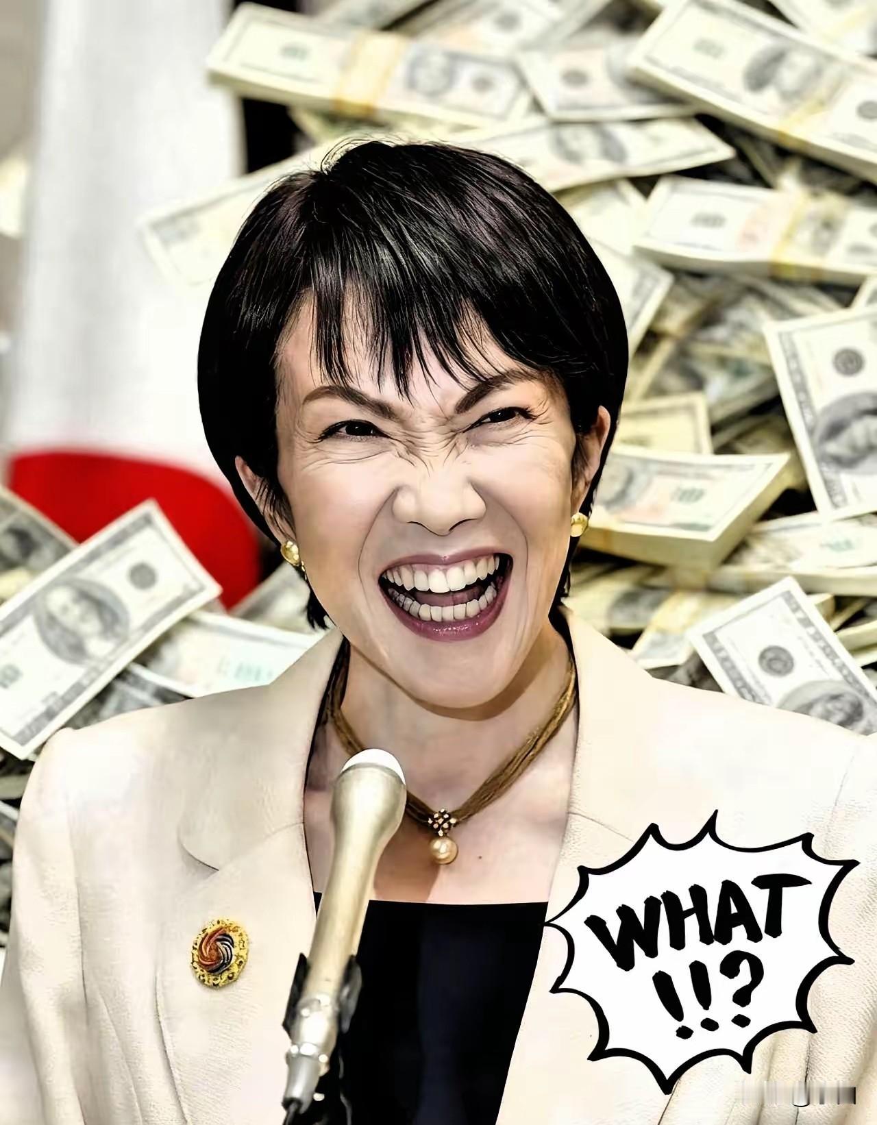 日本传来消息2026年8月4日，根据央视新闻和新华社等多家媒体报道，日本政府决