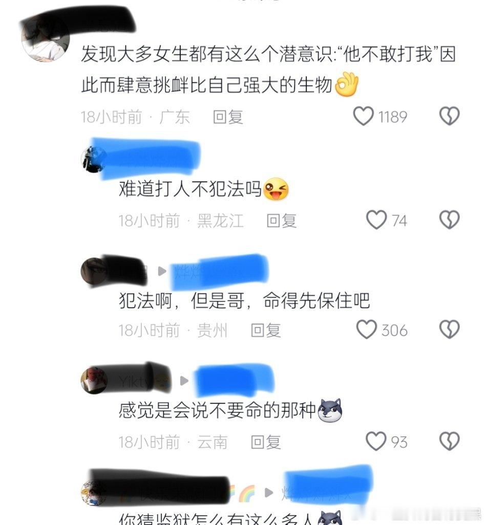 又在夸耀自己了