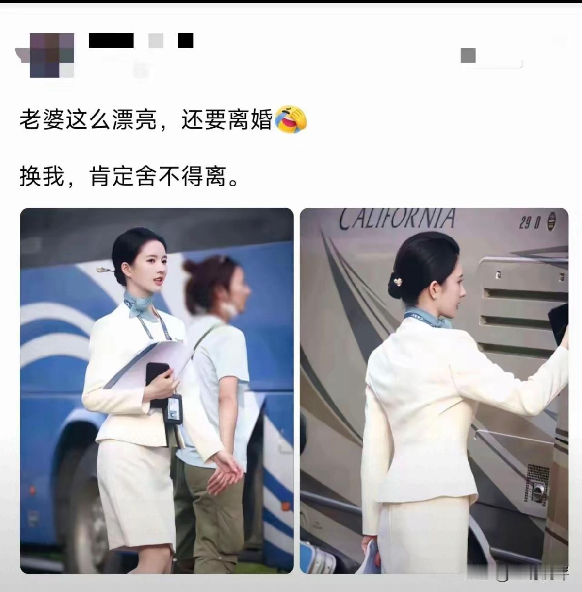 有句话说得好，人穷莫娶美妻，你没有足够的实力，她与你无缘，因为外界诱惑太多了。