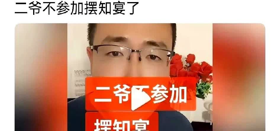 据知名主播小雨哥爆料，在5月18日那场备受瞩目的“拜侯宝林大师仪式”前夕，侯家二