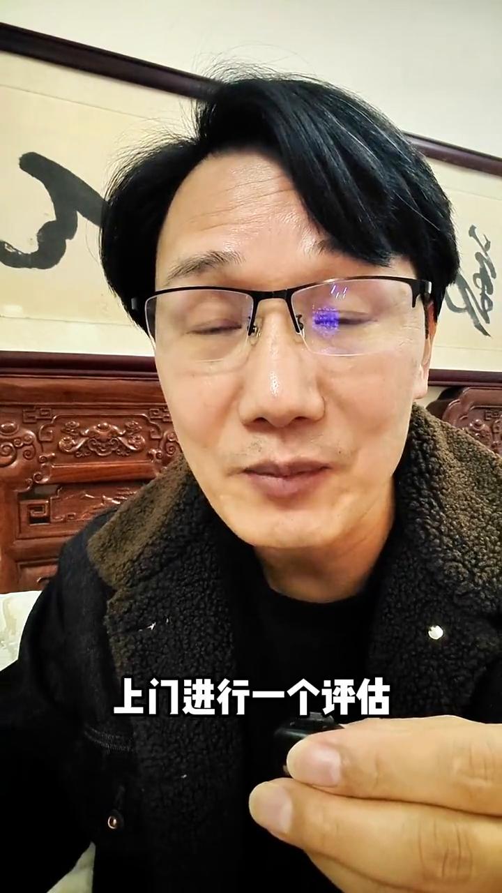 失能老人补贴：中度、重度、完全失能老人。家里有老人的注意一下这个消息，如果你家