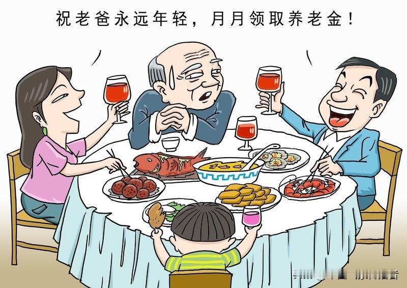 孩子“啃老”？支持是纵容，拒绝才是真负责！别用“爱”养出巨婴在“父母帮衬是